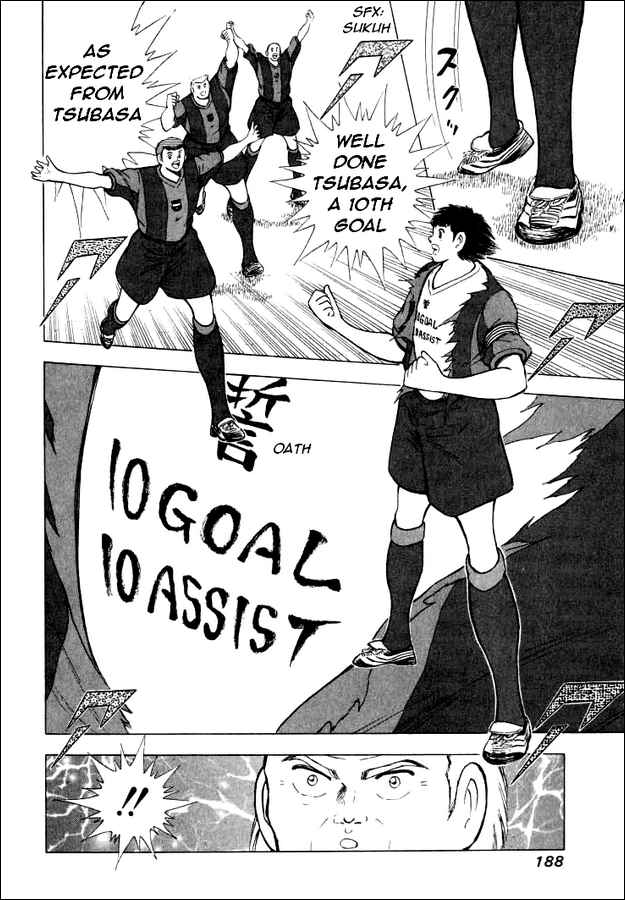 Captain Tsubasa: Road to 2002 Chapter 68 5