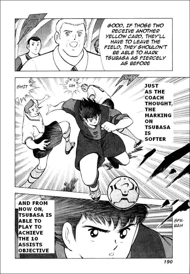 Captain Tsubasa: Road to 2002 Chapter 68 7