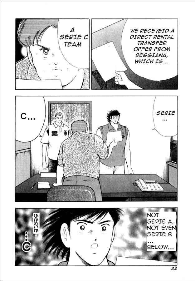 Captain Tsubasa: Road to 2002 Chapter 70 3