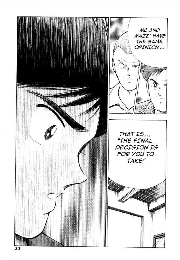 Captain Tsubasa: Road to 2002 Chapter 70 4