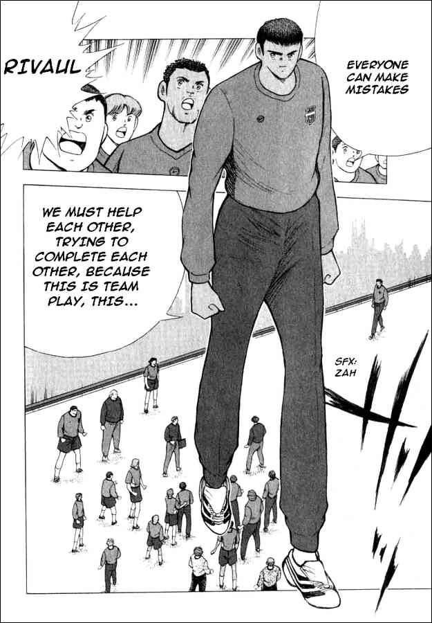 Captain Tsubasa: Road to 2002 Chapter 77 3