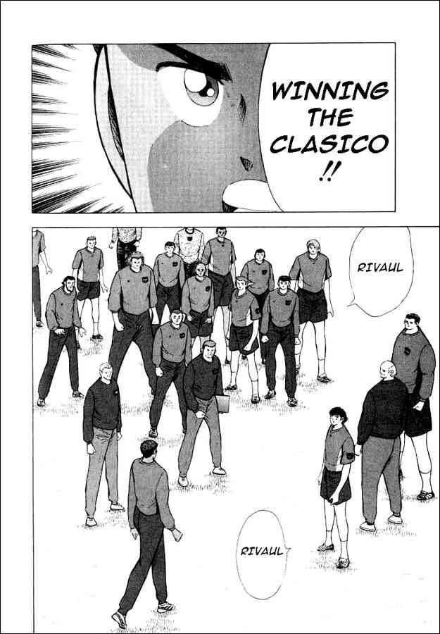 Captain Tsubasa: Road to 2002 Chapter 77 5