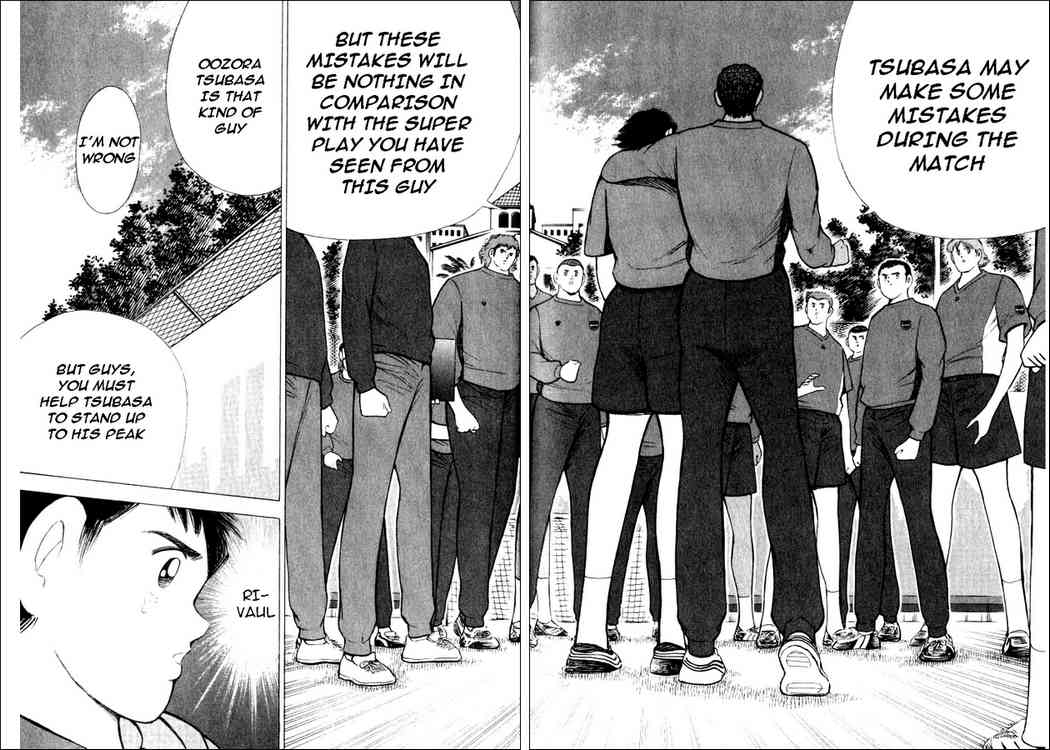 Captain Tsubasa: Road to 2002 Chapter 77 7