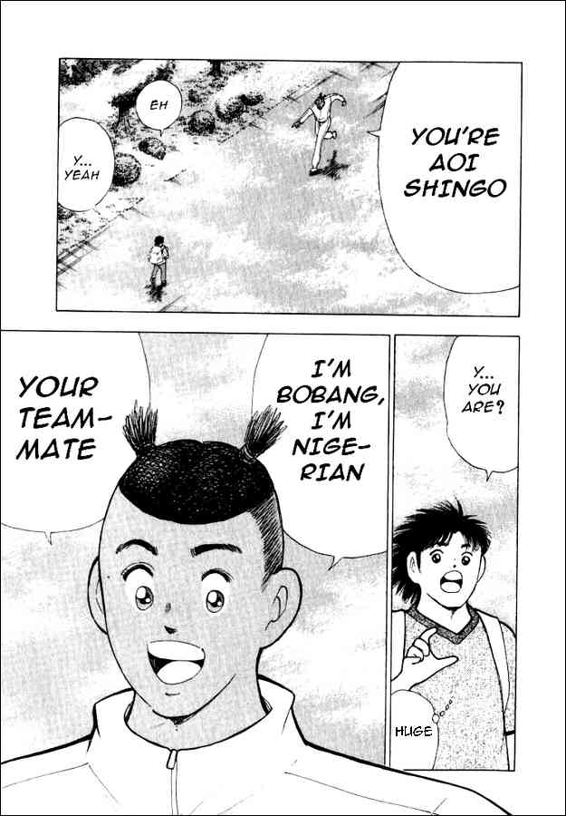 Captain Tsubasa: Road to 2002 Chapter 77 12