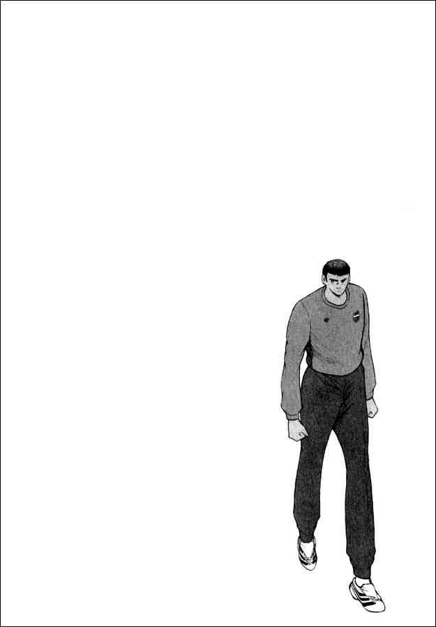 Captain Tsubasa: Road to 2002 Chapter 77 14