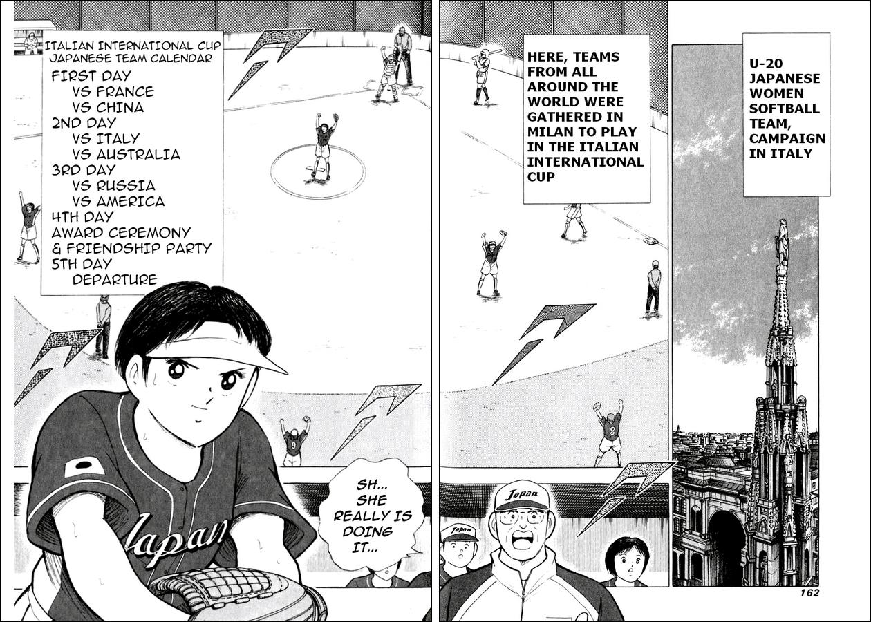 Captain Tsubasa: Road to 2002 Chapter 144.3 2