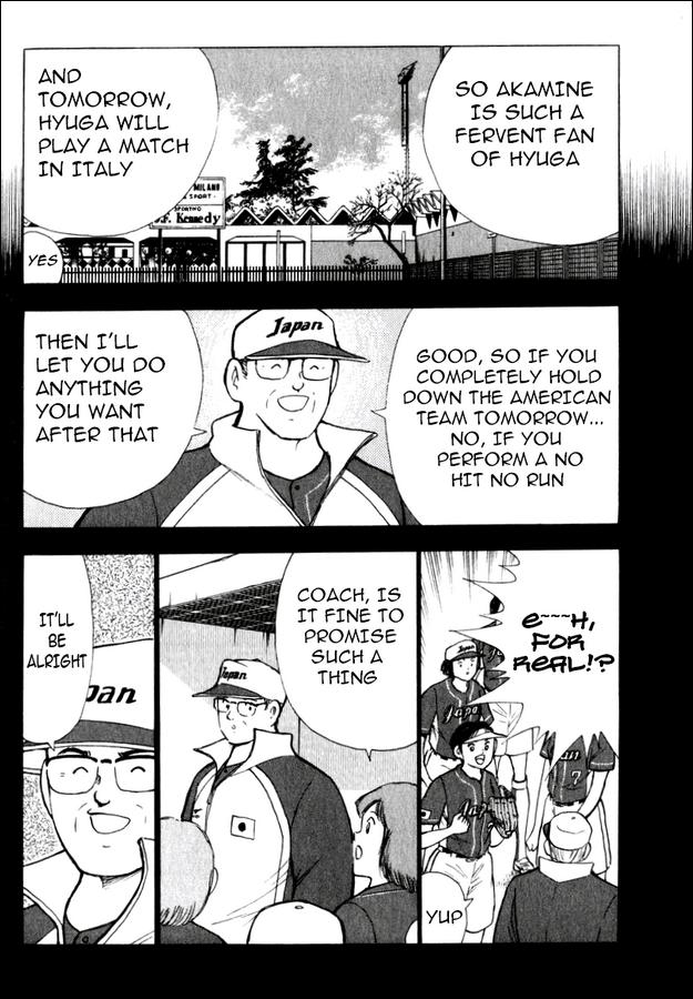 Captain Tsubasa: Road to 2002 Chapter 144.3 3