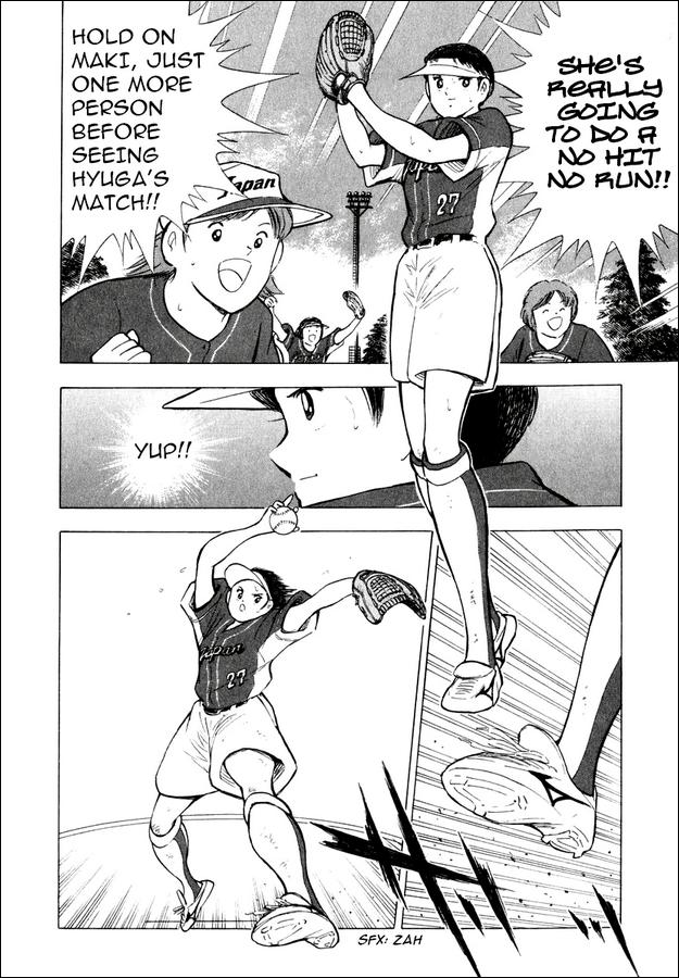 Captain Tsubasa: Road to 2002 Chapter 144.3 5