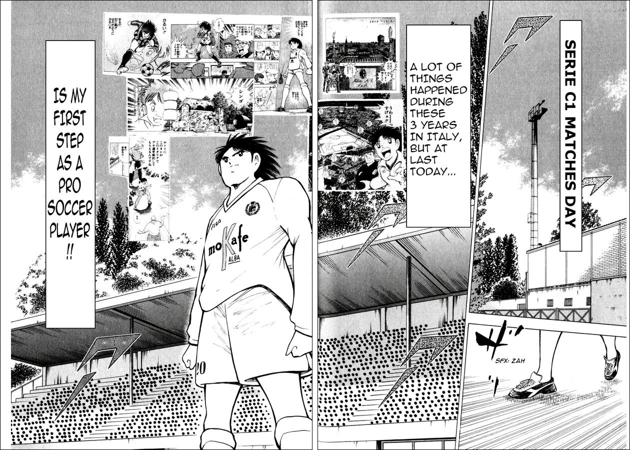 Captain Tsubasa: Road to 2002 Chapter 144.3 7