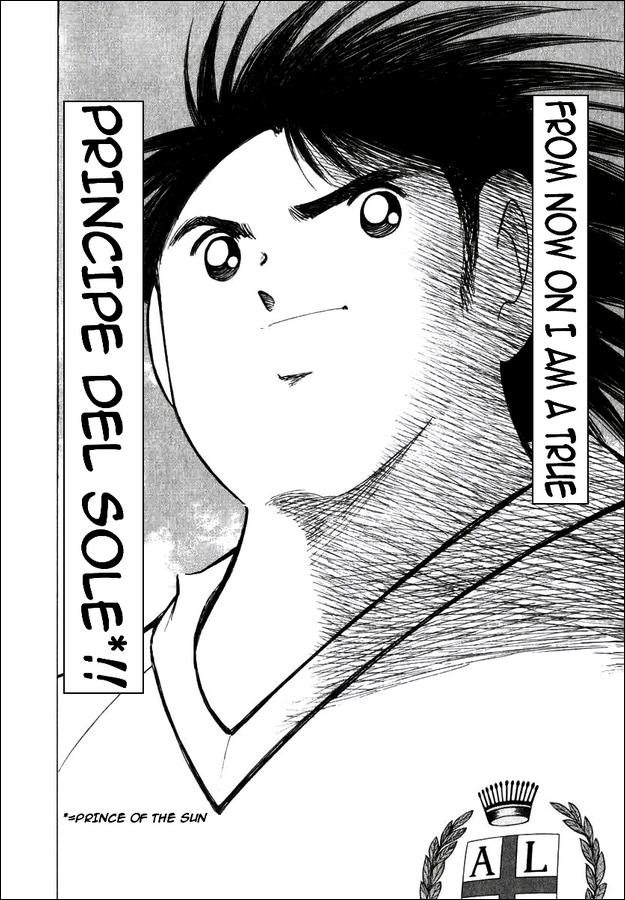 Captain Tsubasa: Road to 2002 Chapter 144.3 8