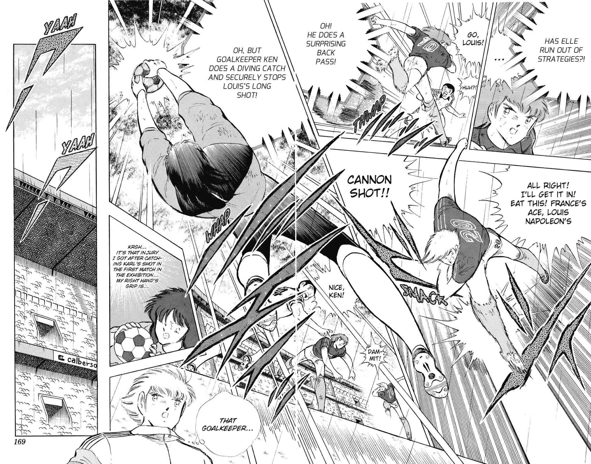 Page 117