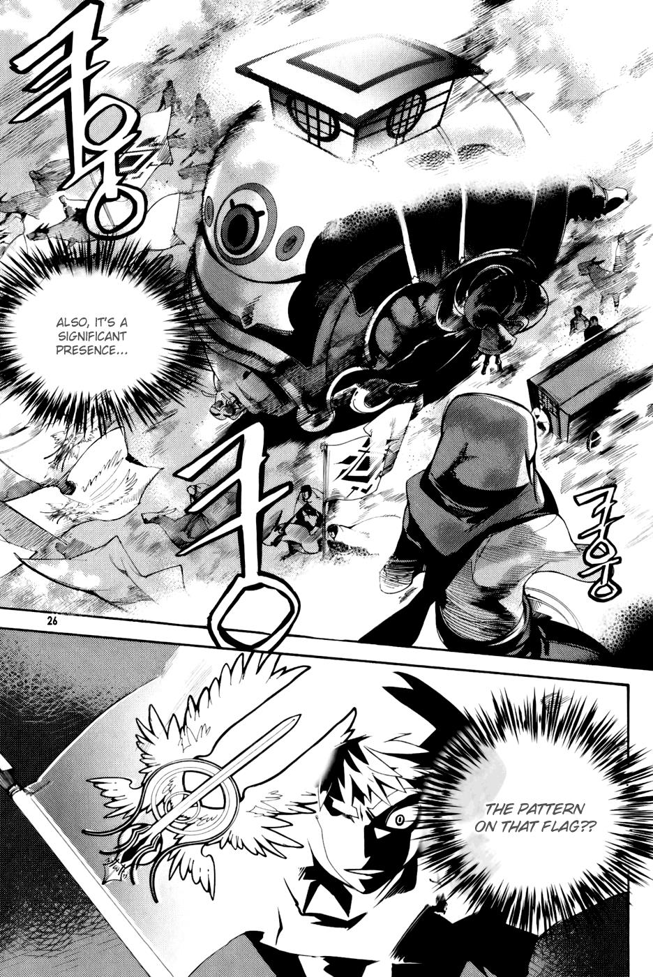 Page 26