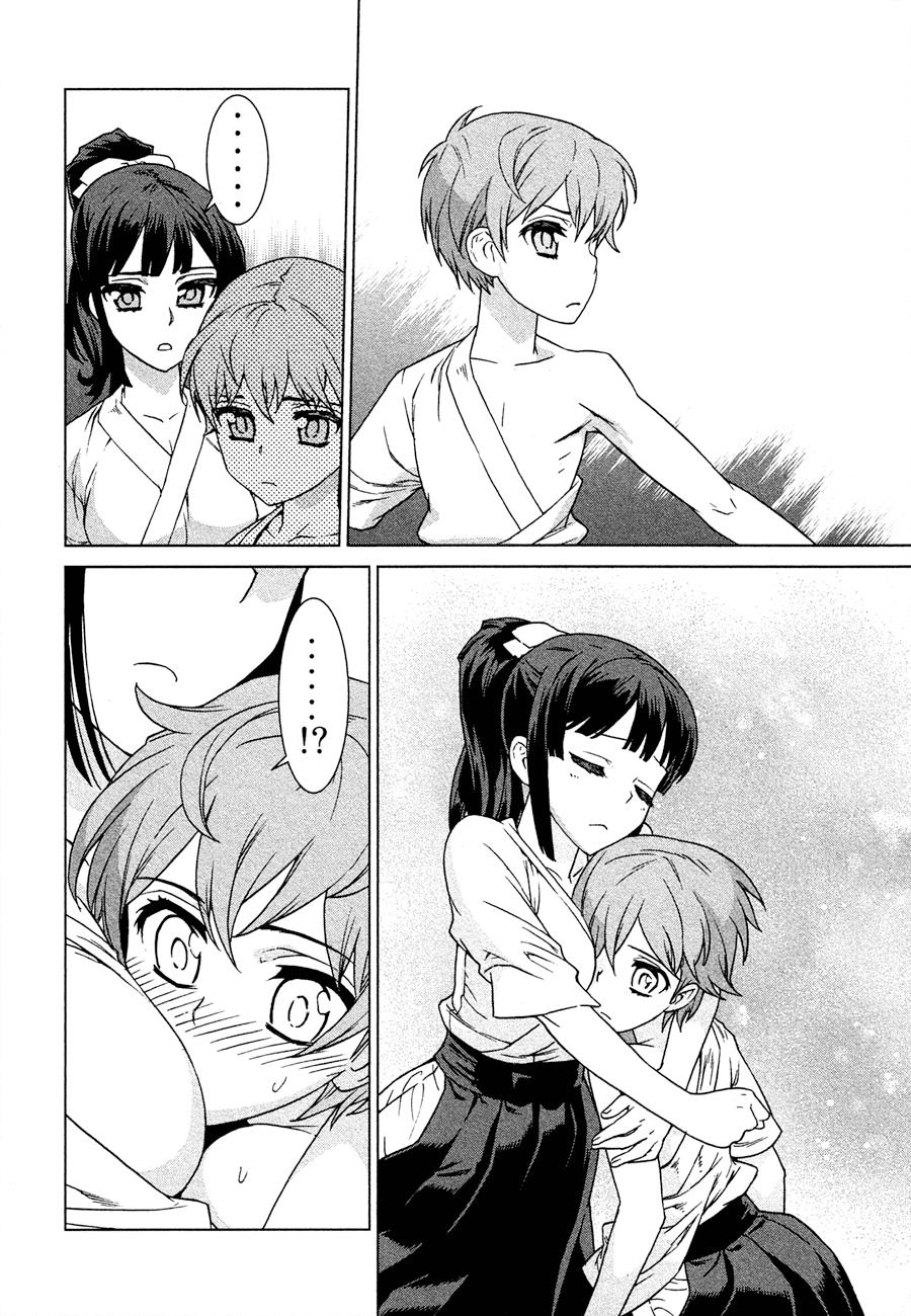 Page 34