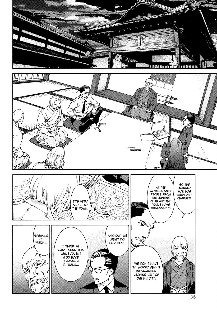 Page 38