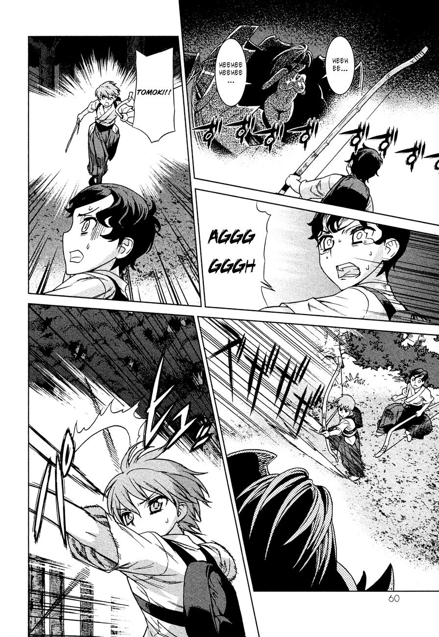 Page 61