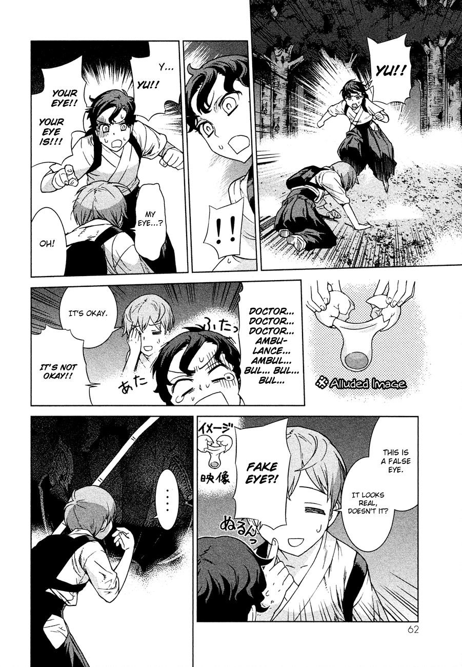 Page 63