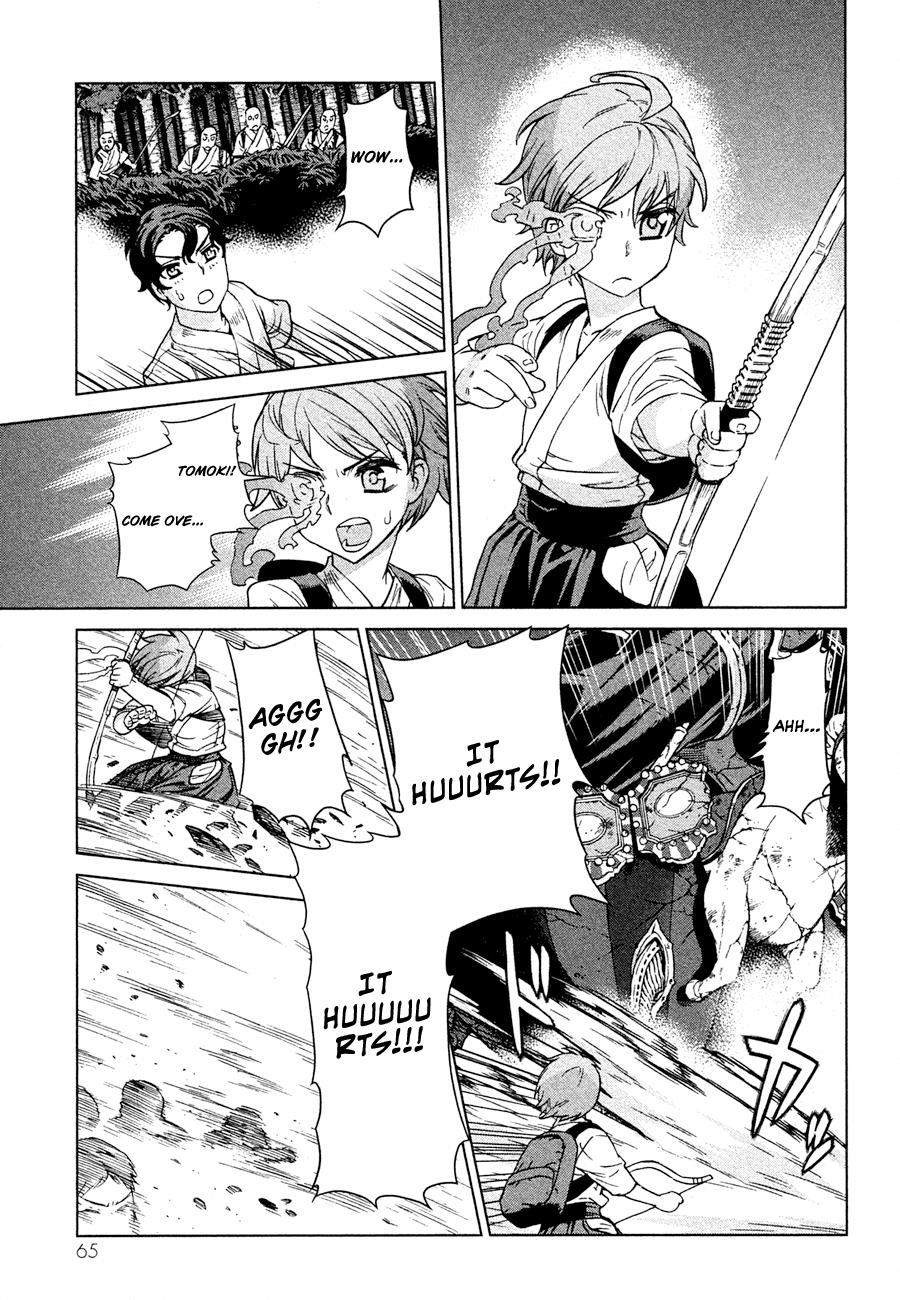 Page 66