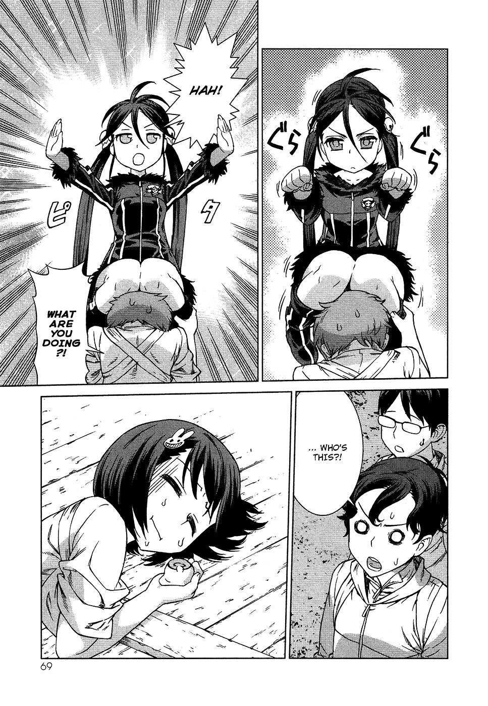 Page 29