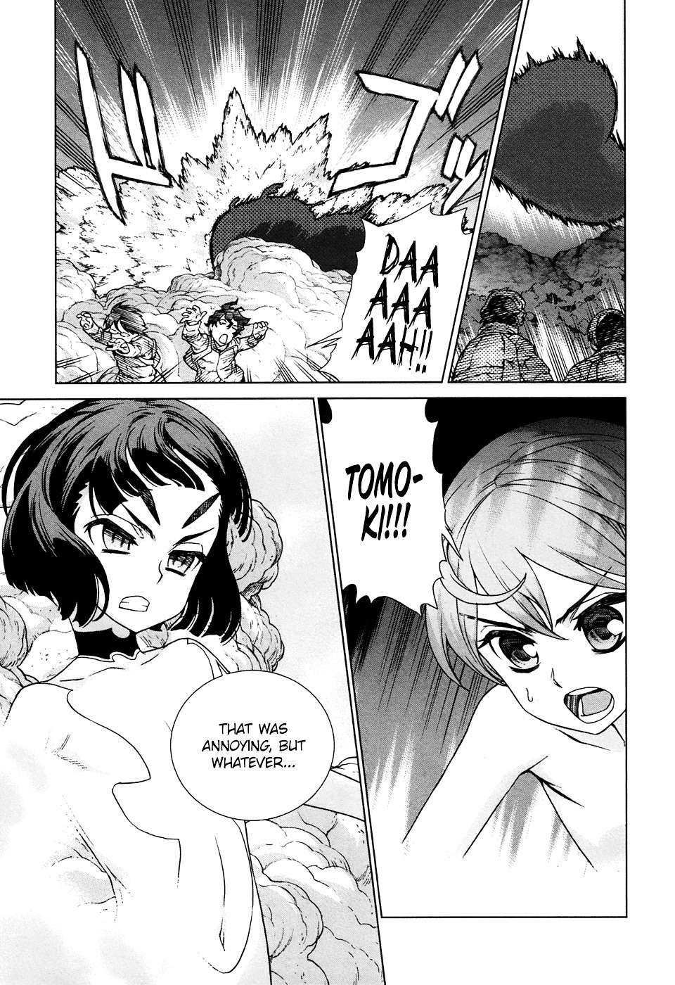 Page 32