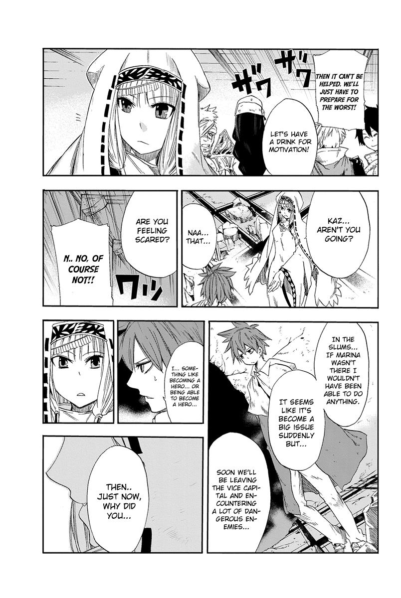 Page 37