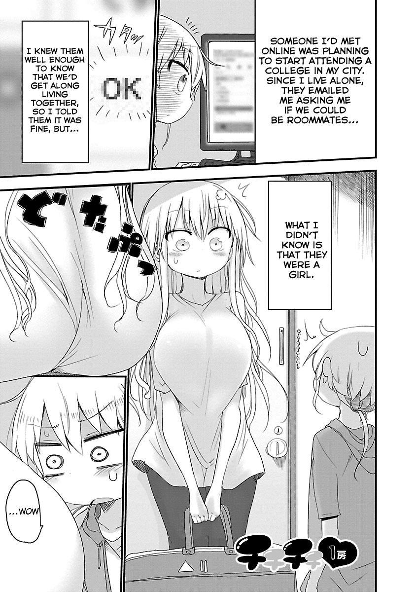 Chichi Chichi Chapter 1 4