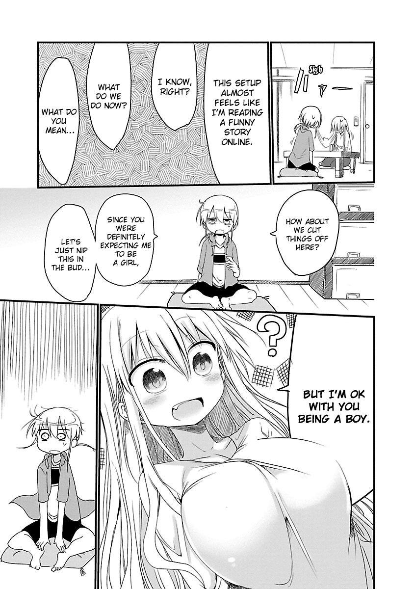 Chichi Chichi Chapter 1 6