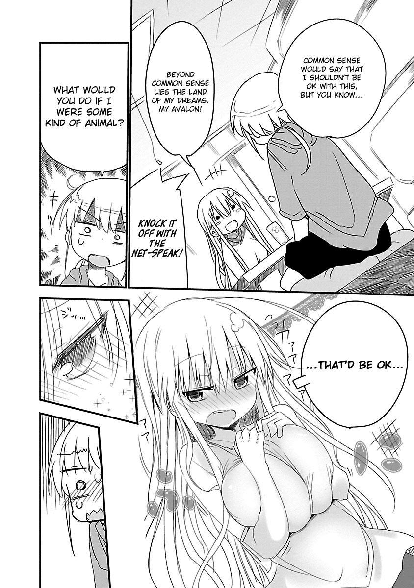 Chichi Chichi Chapter 1 7