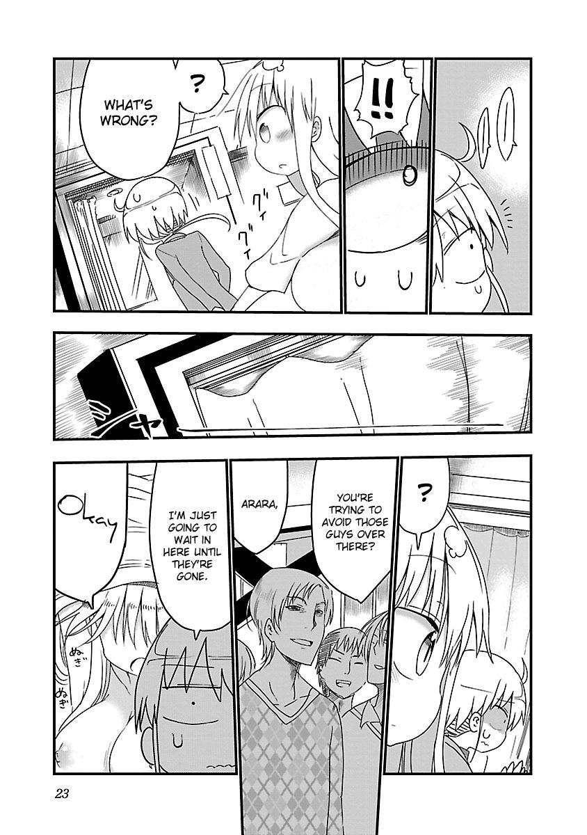 Chichi Chichi Chapter 3 5