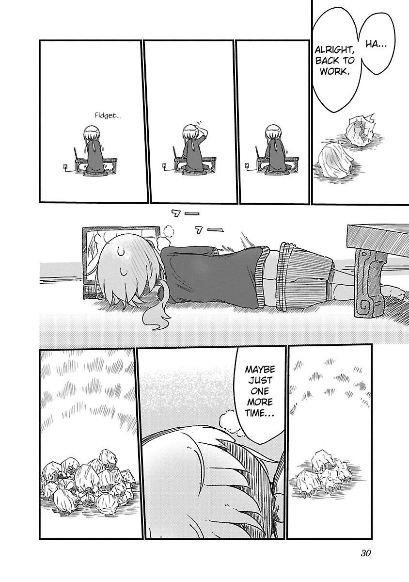 Chichi Chichi Chapter 4 4