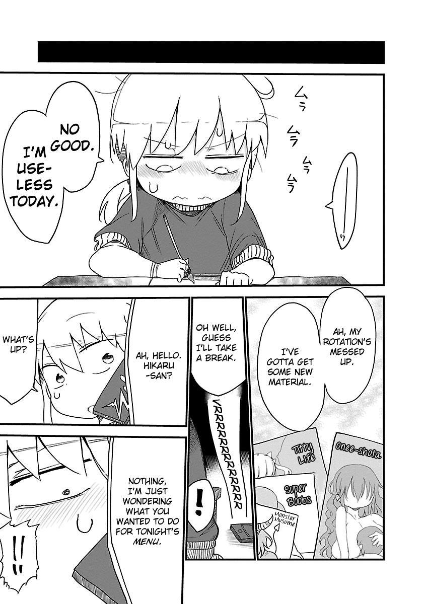 Chichi Chichi Chapter 4 5