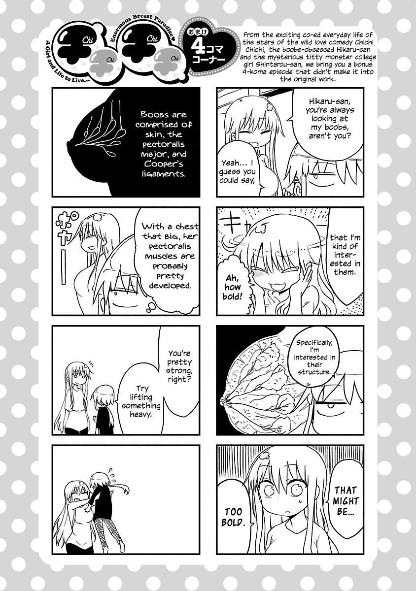 Chichi Chichi Chapter 6 10