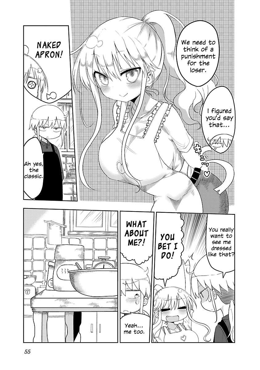 Chichi Chichi Chapter 7 3