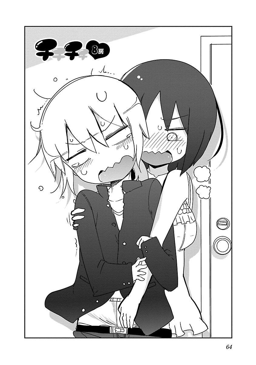 Chichi Chichi Chapter 8 2