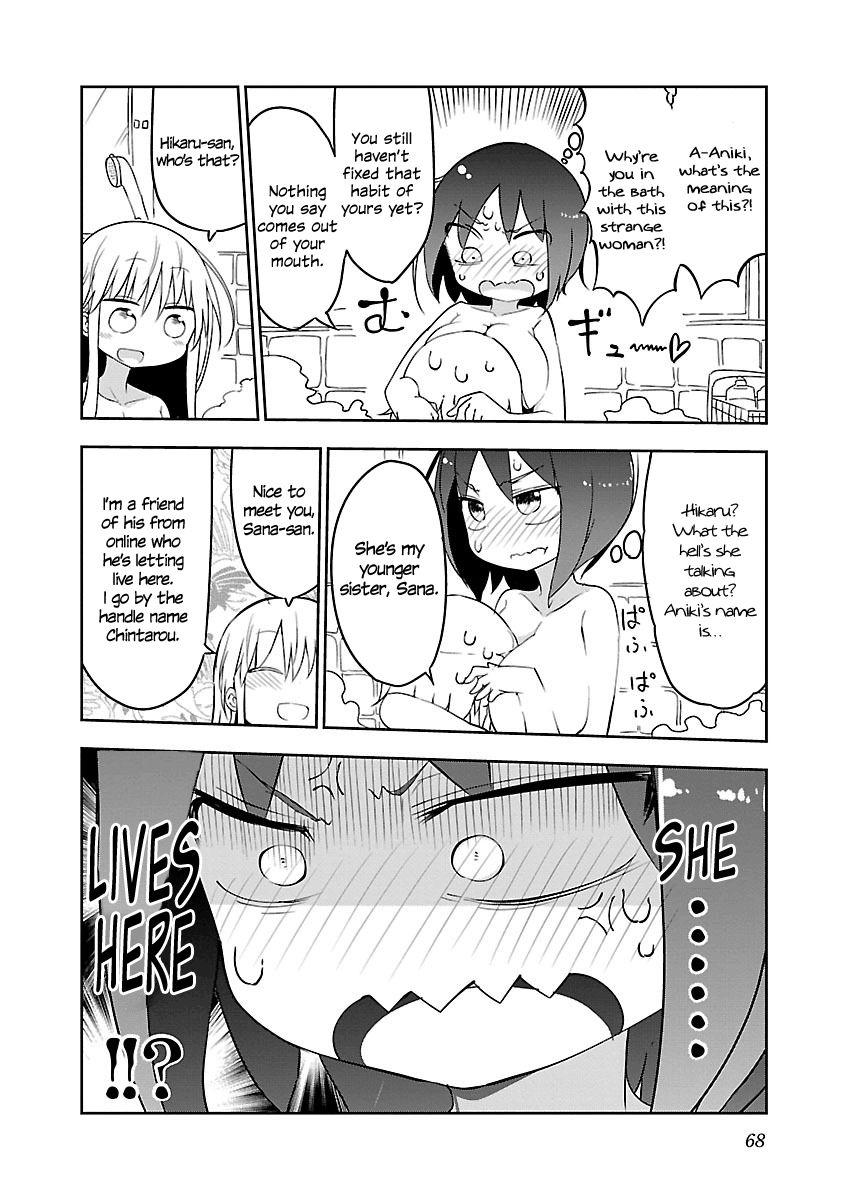 Chichi Chichi Chapter 8 6