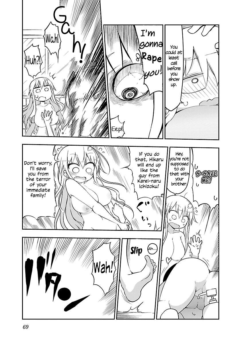 Chichi Chichi Chapter 8 7