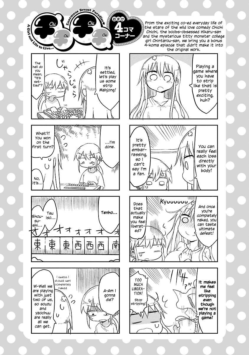 Chichi Chichi Chapter 11 1