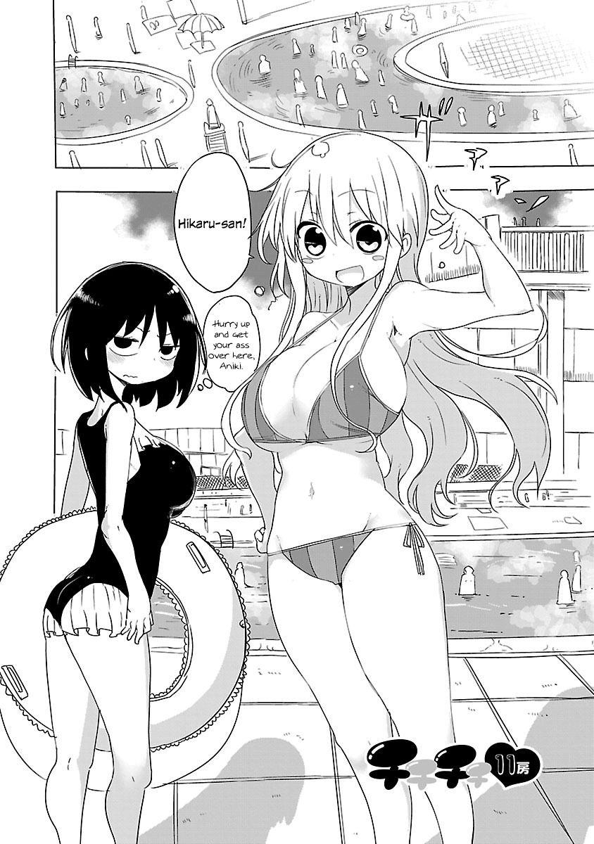 Chichi Chichi Chapter 11 3