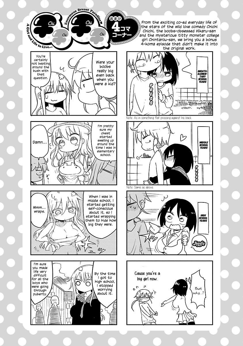 Chichi Chichi Chapter 12 1