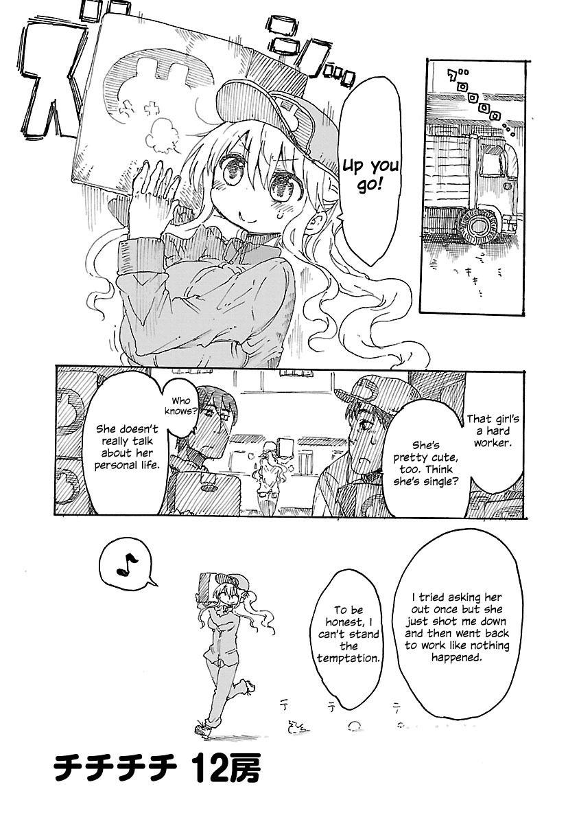 Chichi Chichi Chapter 12 2