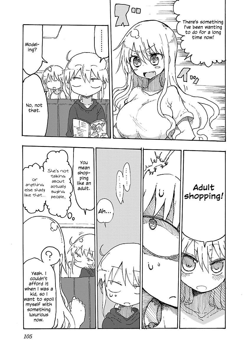 Chichi Chichi Chapter 12 4