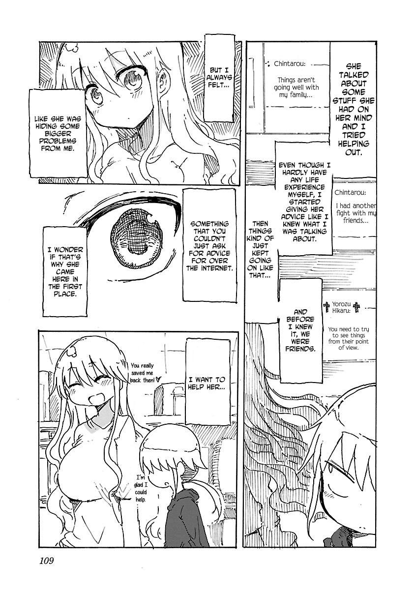 Chichi Chichi Chapter 12 8