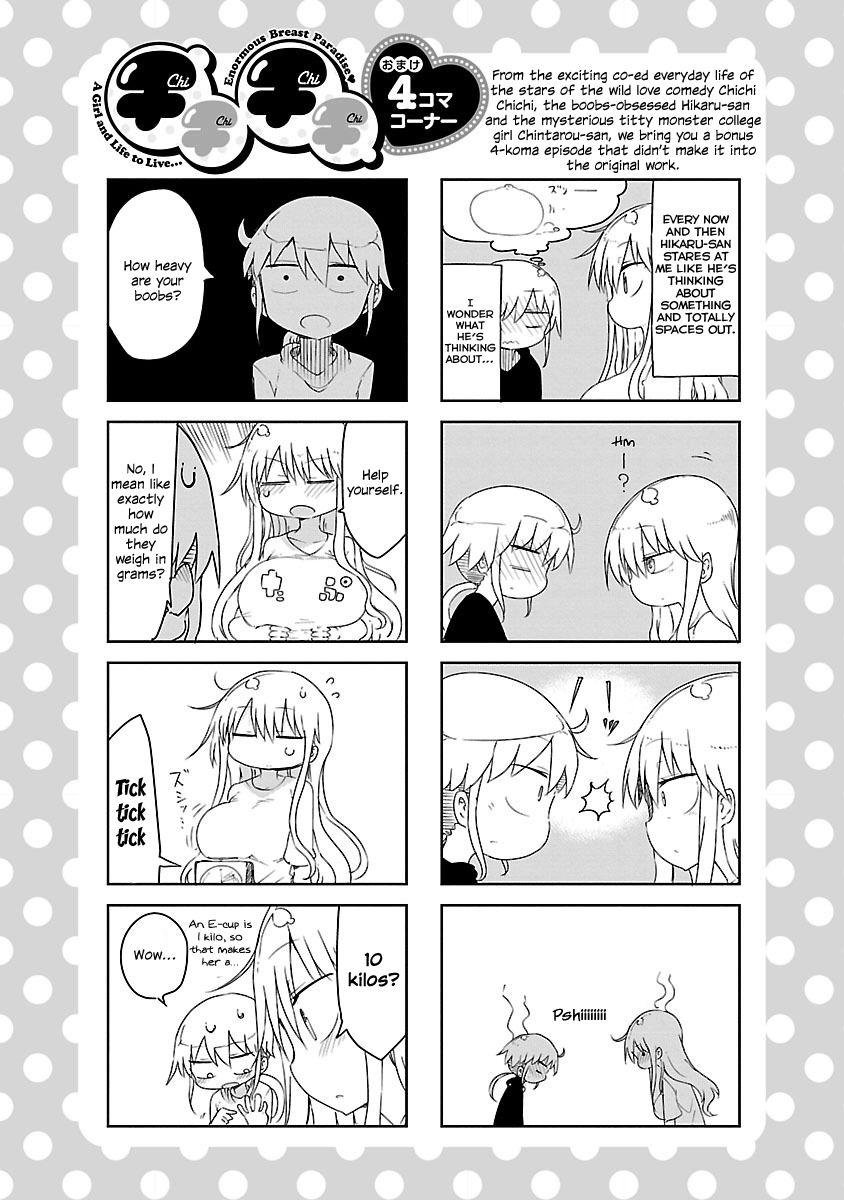 Chichi Chichi Chapter 13 1