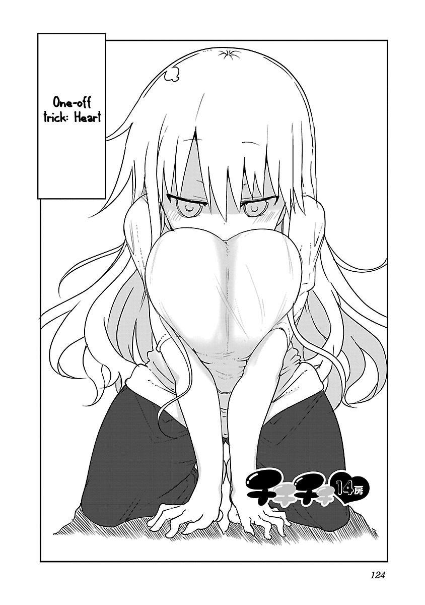 Chichi Chichi Chapter 14 3