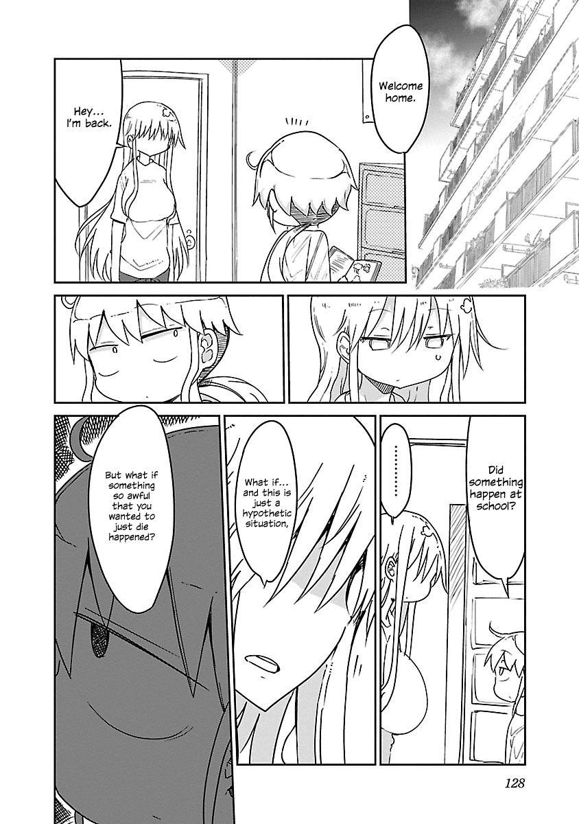 Chichi Chichi Chapter 14 7