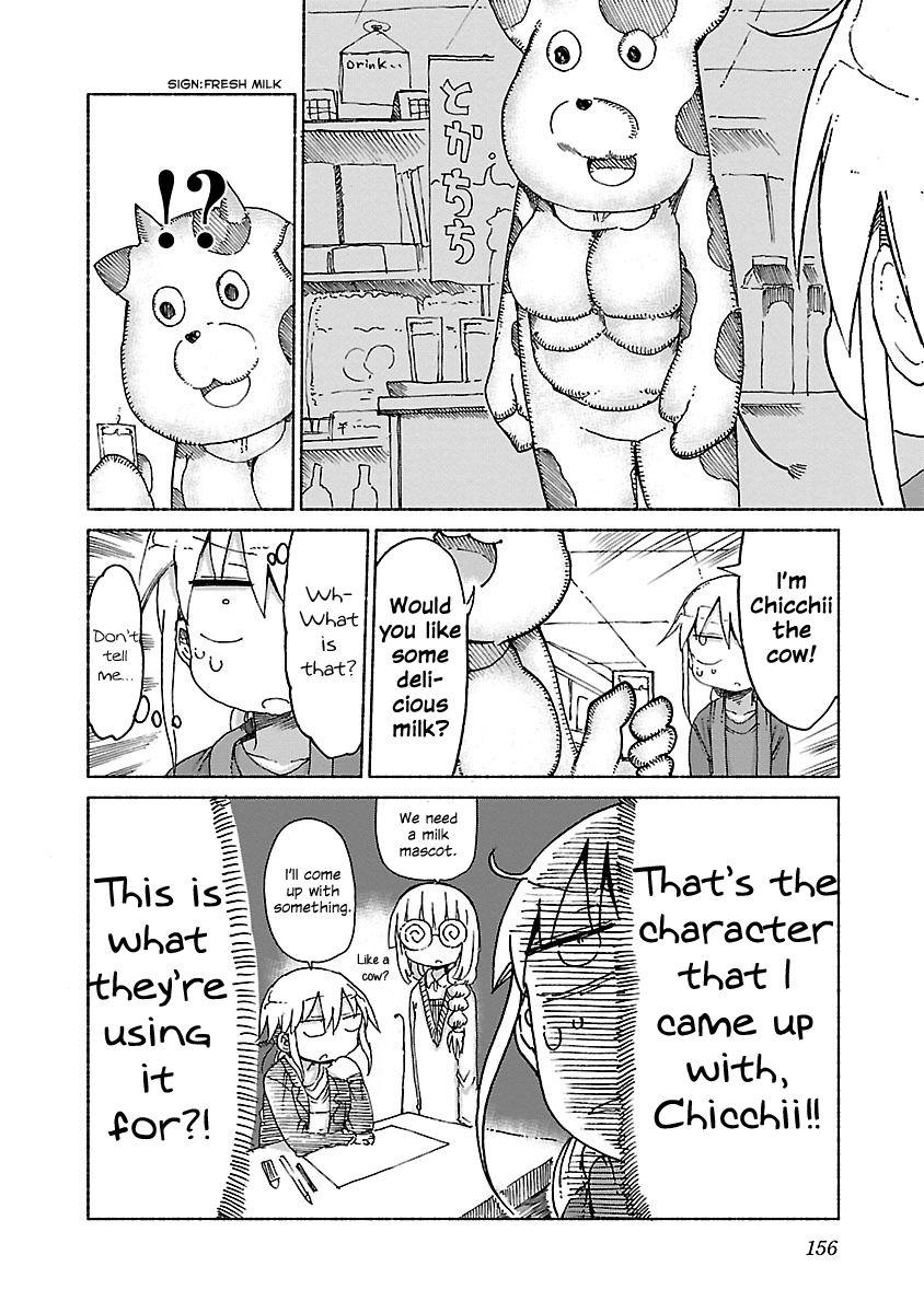 Chichi Chichi Chapter 17 4