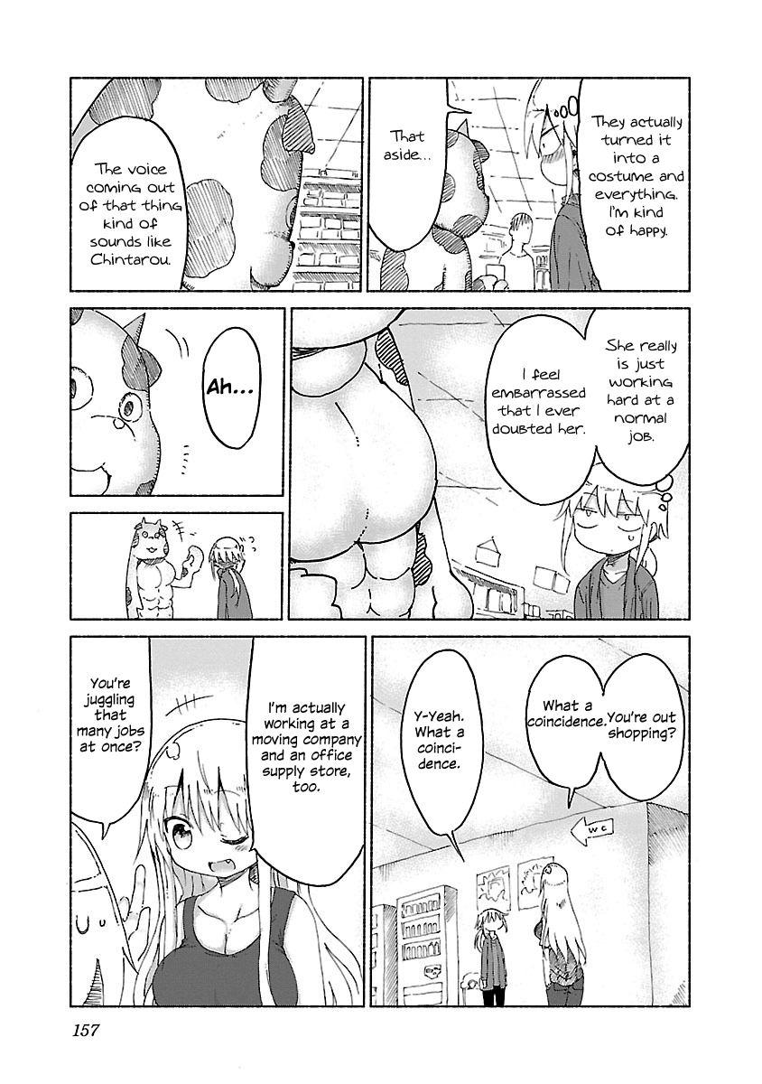 Chichi Chichi Chapter 17 5