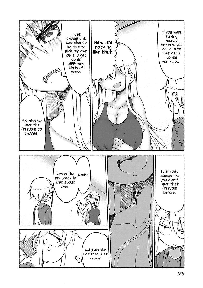 Chichi Chichi Chapter 17 6