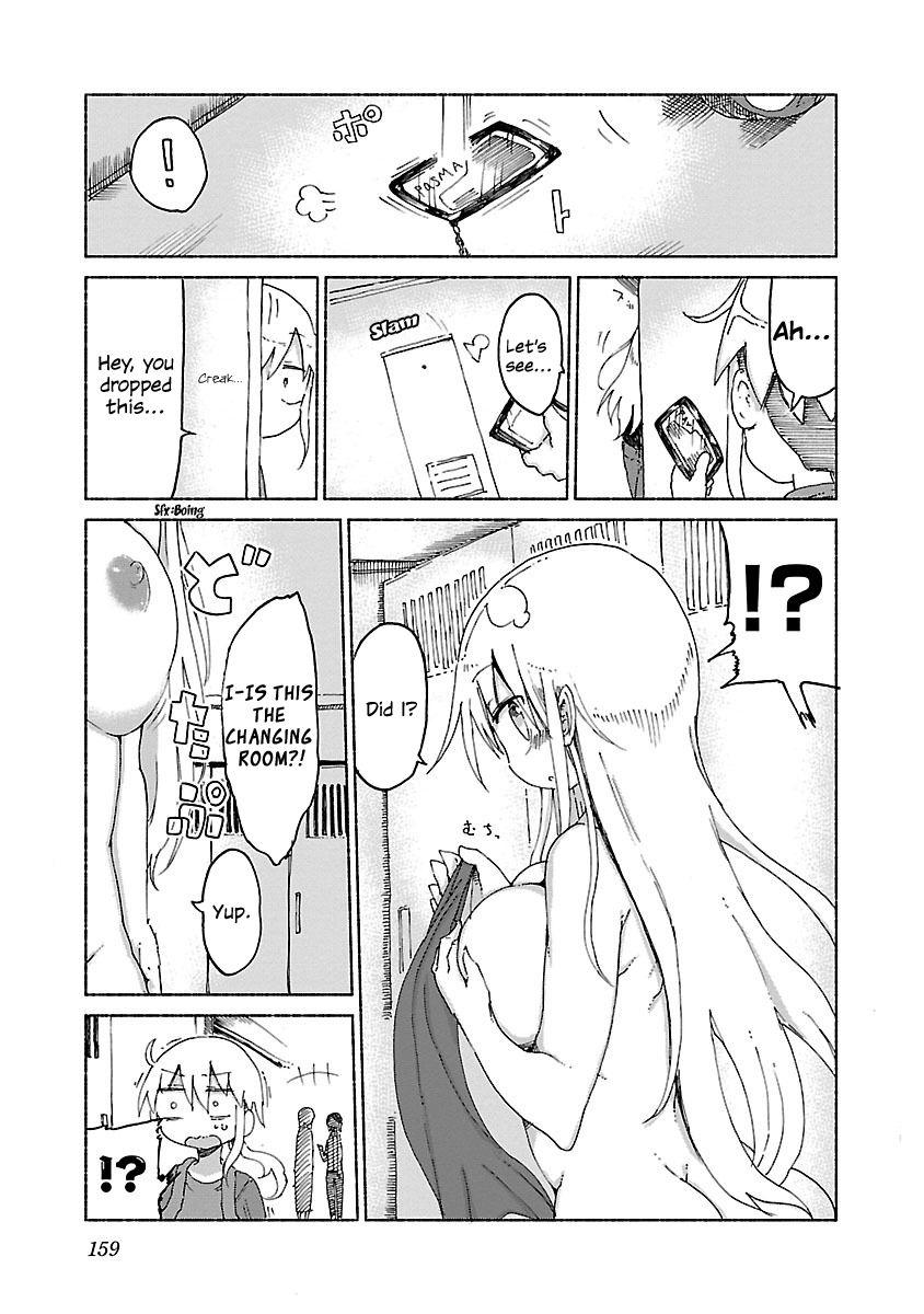 Chichi Chichi Chapter 17 7