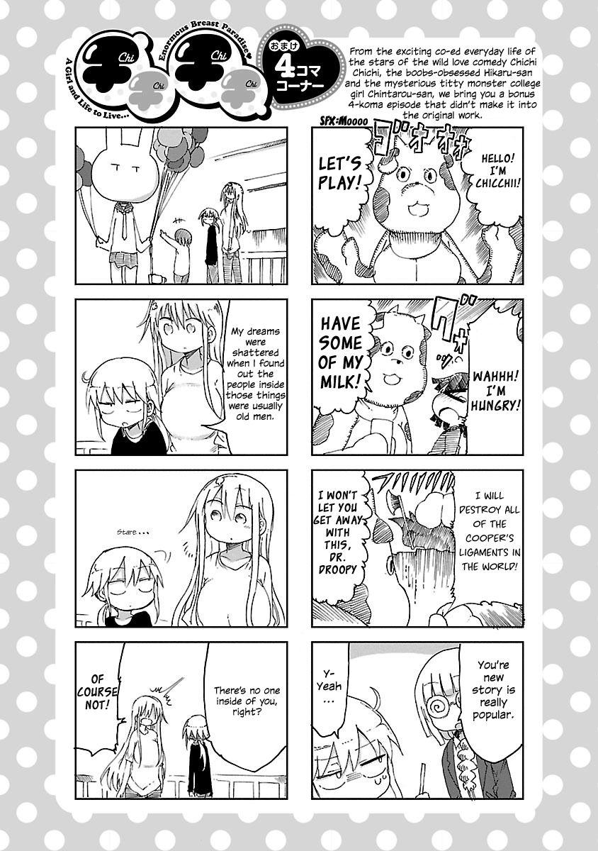 Chichi Chichi Chapter 17 10