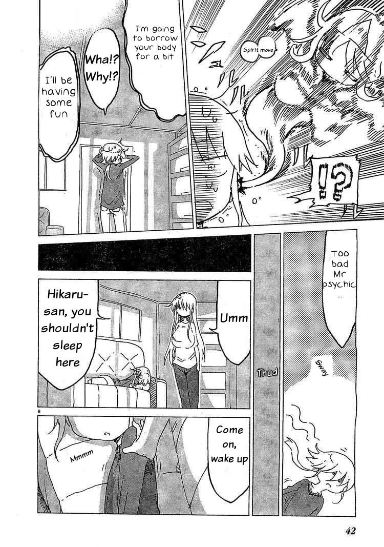 Chichi Chichi Chapter 18 6